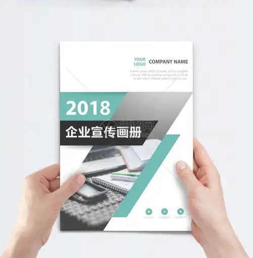 珠海兰森德尔科技有限公司