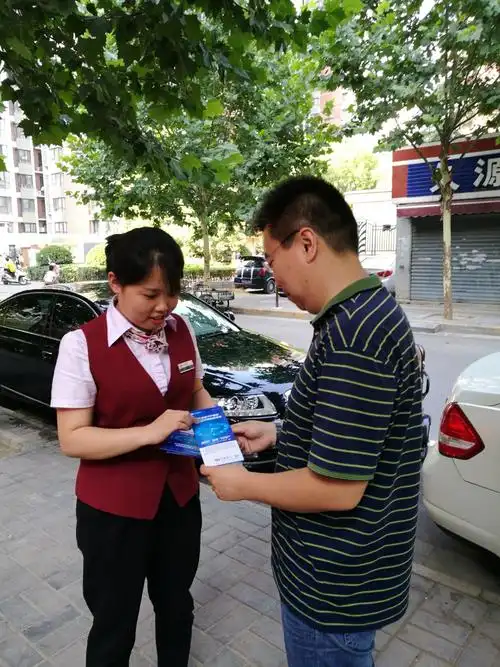 珠海兰森德尔科技有限公司
