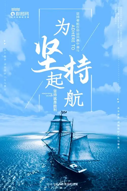 珠海兰森德尔科技有限公司