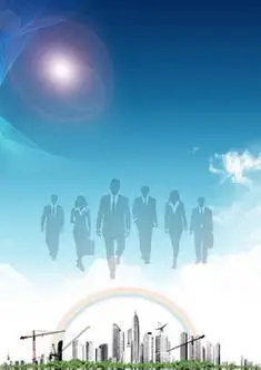 珠海兰森德尔科技有限公司