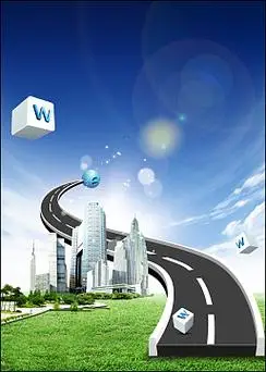 珠海兰森德尔科技有限公司