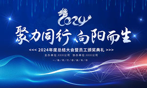 三乙醇胺化学式
