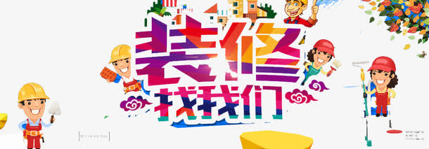 化工材料有限公司