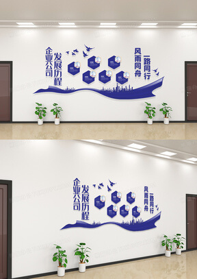 他氟前列素滴眼液
