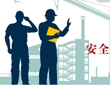 化工材料价格信息网
